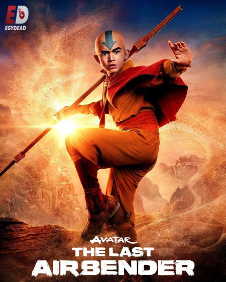 مسلسل Avatar The Last Airbender الموسم الاول الحلقة 4 مترجمة