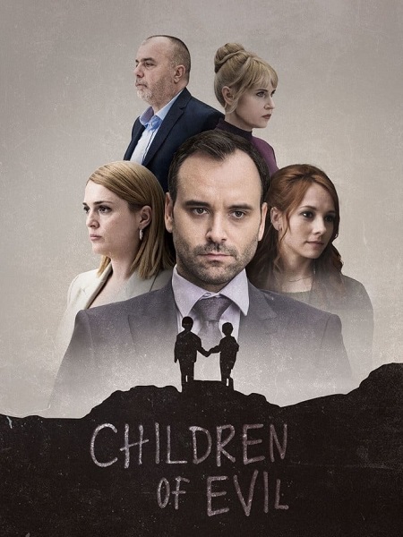 مسلسل Children of Evil الموسم الاول الحلقة 3 مترجمة