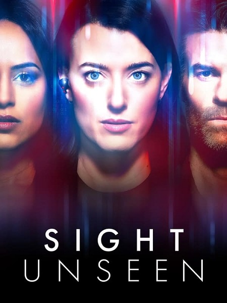 مسلسل Sight Unseen الموسم الاول الحلقة 5 مترجمة