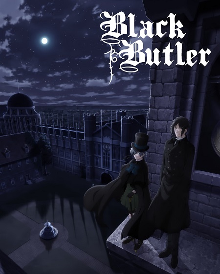 انمي Black Butler الموسم الرابع الحلقة 10 مترجمة