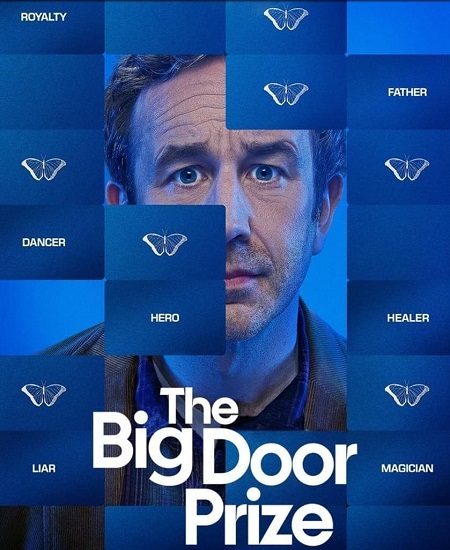 جميع مواسم مسلسل The Big Door Prize مترجم كامل