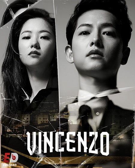 مسلسل فينتشنزو Vincenzo الحلقة 3 مترجمة