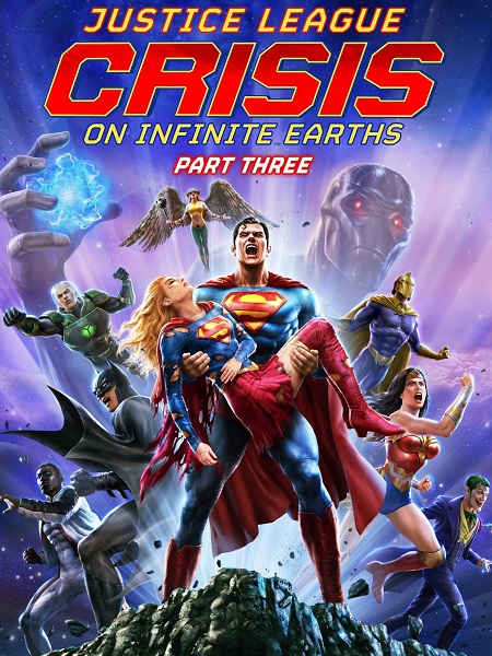 مشاهدة فيلم Justice League Crisis on Infinite Earths Part 3 2024 مترجم