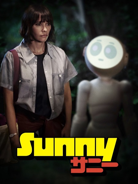 مسلسل Sunny الموسم الاول الحلقة 9 مترجمة