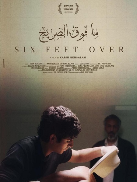 مشاهدة فيلم Six Feet Over 2023 مترجم