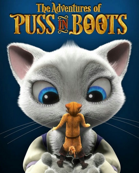 مسلسل The Adventures of Puss in Boots الموسم الخامس مترجم كامل