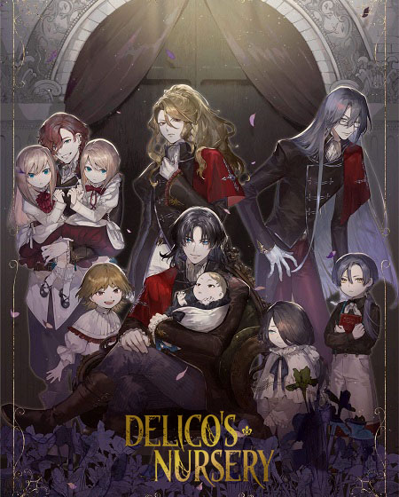 انمي Delico’s Nursery الحلقة 9 مترجمة