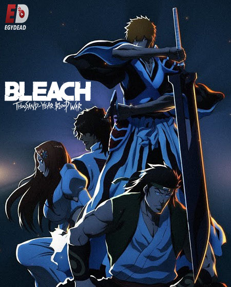 انمي Bleach الموسم الثاني الحلقة 27 مترجمة