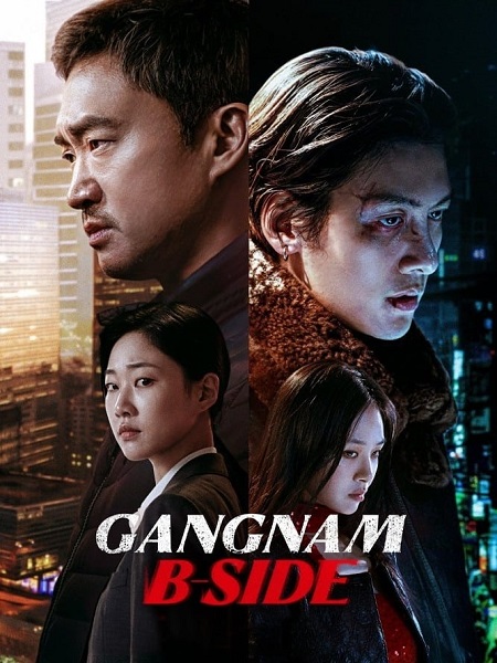 مسلسل جانغنام الجانب الاخر Gangnam B Side الحلقة 3 مترجمة