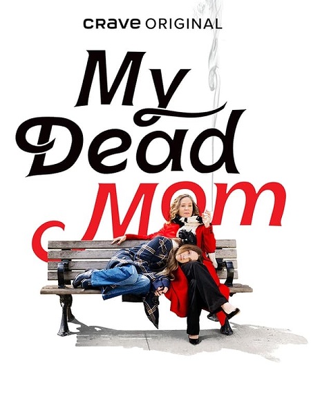 مسلسل My Dead Mom الحلقة 5 مترجمة