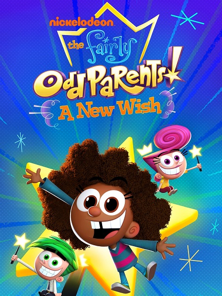 مسلسل The Fairly OddParents A New Wish الموسم الاول مترجم كامل