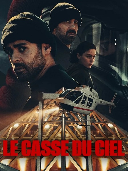 مسلسل The Helicopter Heist الحلقة 3 مترجمة