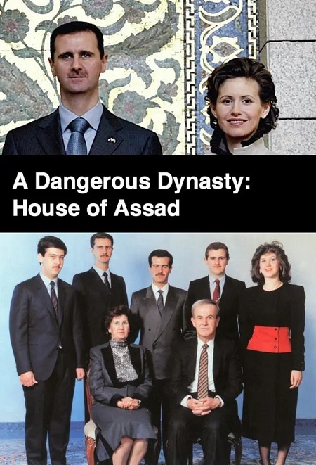 مسلسل A Dangerous Dynasty House of Assad الحلقة 1 مترجمة