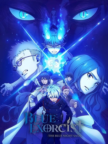 انمي Blue Exorcist الموسم الخامس الحلقة 3 مترجمة