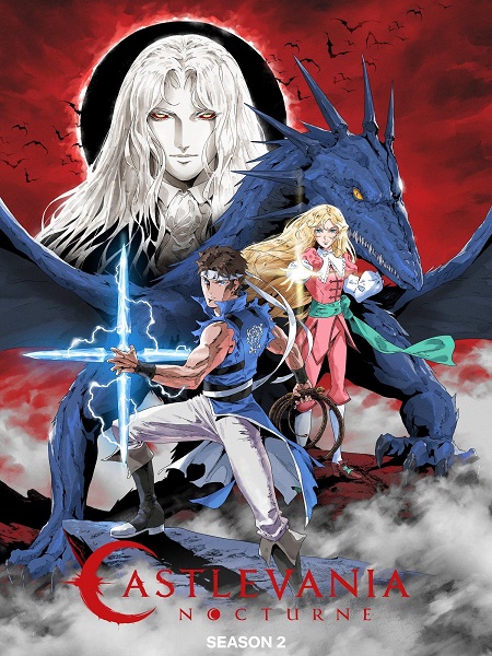 انمي Castlevania Nocturne الموسم الثاني الحلقة 5 مترجمة