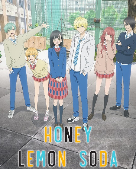 انمي Honey Lemon Soda 2025 مترجم كامل